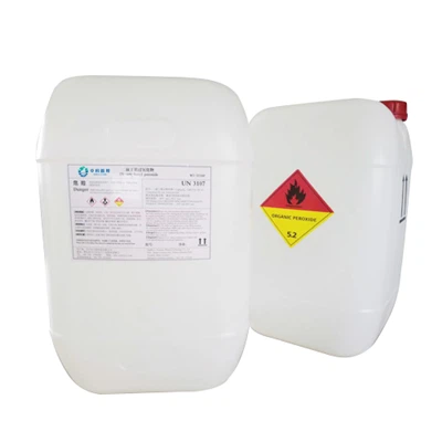 Aukštos kokybės tretinio butilo peroksi{0}}etilheksilo karbonatas (TBEC)